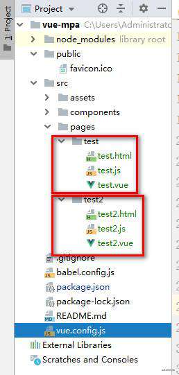 使用 vue-cli 3.x 开发多页面应用